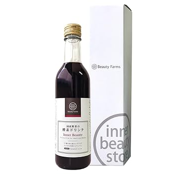 【新品】酵素ドリンク 定期便 初回購入限定20%OFF】オーガニック酵素ドリンク